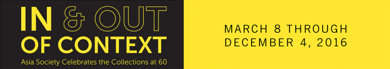 inandoutofcontext_webbanner_finrev